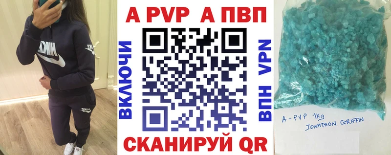 Цена Калтан Конопля  КОКАИН  APVP  ГАШ 