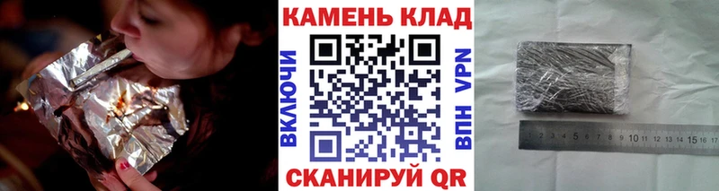 ГАШИШ hashish  Калтан 