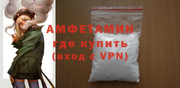 дурь Вязники