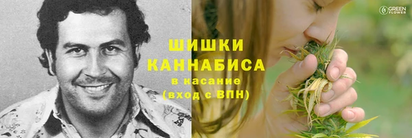 гашиш Бугульма