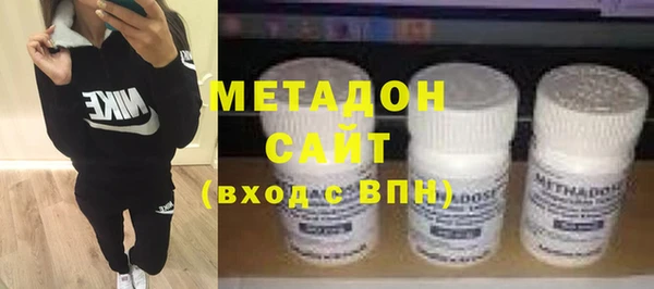 альфа пвп Верея