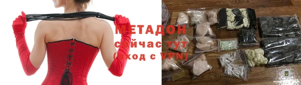 альфа пвп Верея