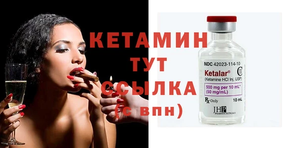 дурь Вязники