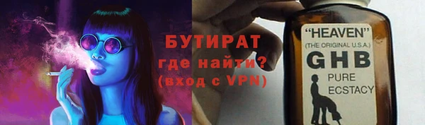 дурь Вязники