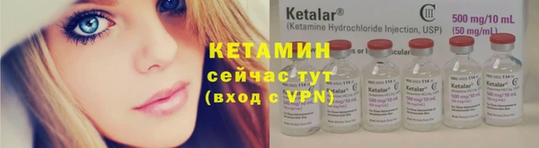 спиды Верхний Тагил