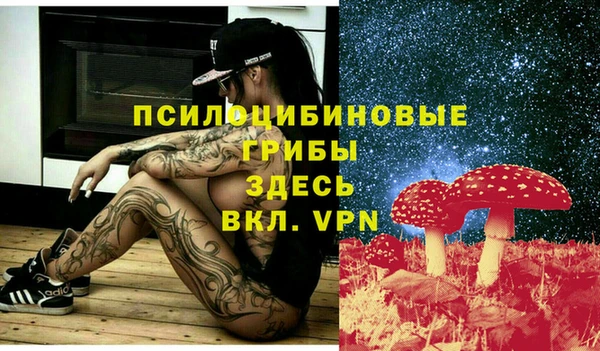 кокаин премиум Верхнеуральск
