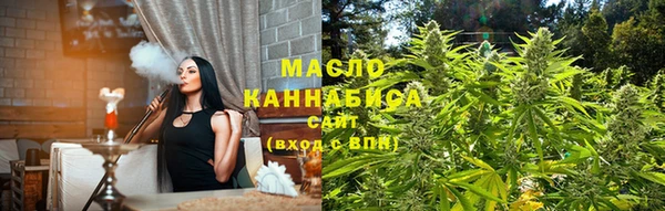 спиды Верхний Тагил