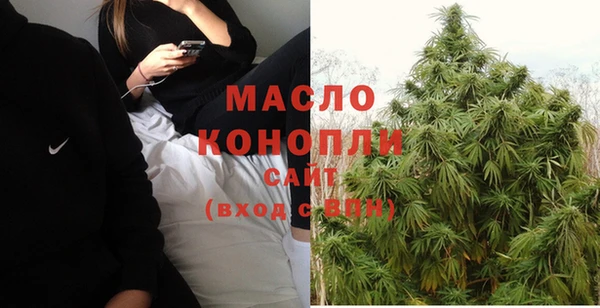 меф Инсар
