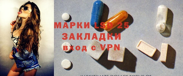 марихуана Вяземский