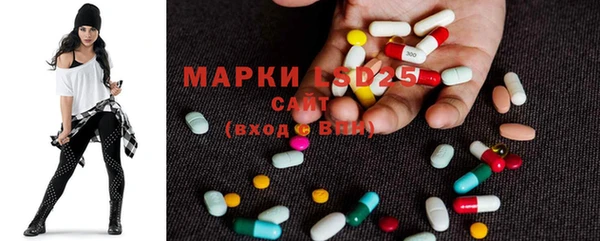 марихуана Вяземский