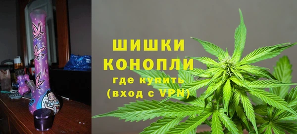 кокс Инта
