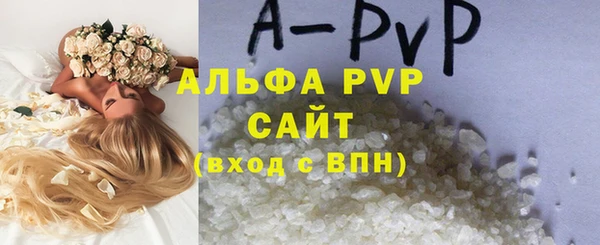 кокаин премиум Верхнеуральск