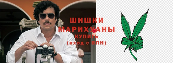 дурь Вязники