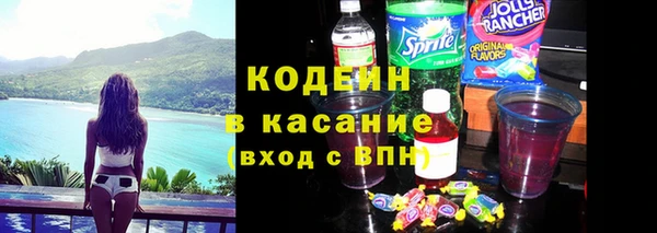 кокаин премиум Верхнеуральск