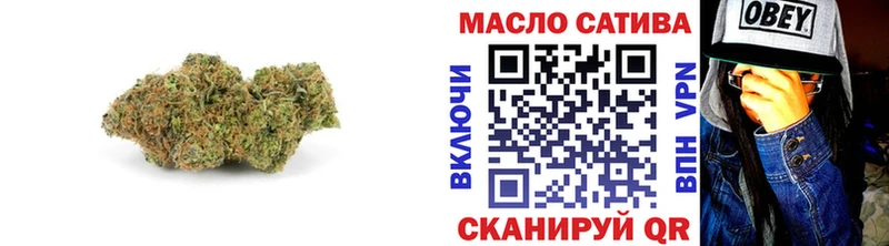 наркотики  мега ONION  Дистиллят ТГК Wax  Калтан 